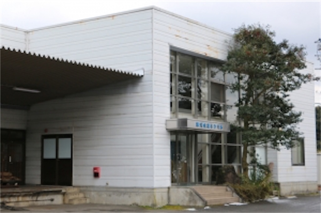 f:id:keitaf31:20171108231842j:image f:id:keitaf31:20171108231842j:image