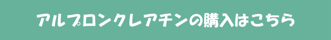 f:id:keitaf31:20180125141525g:plain