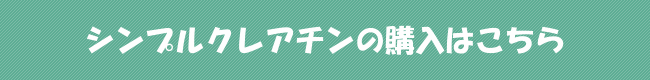 f:id:keitaf31:20180125141543g:plain