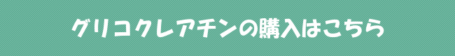 f:id:keitaf31:20180125141558g:plain