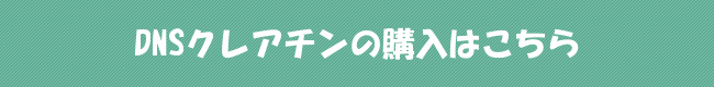 f:id:keitaf31:20180125141618g:plain