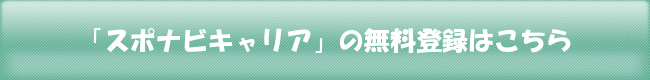 f:id:keitaf31:20180125170736g:plain