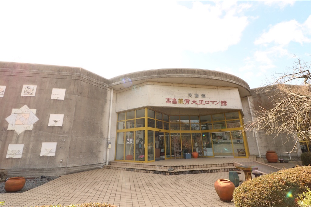 f:id:keitaf31:20180201191001j:image