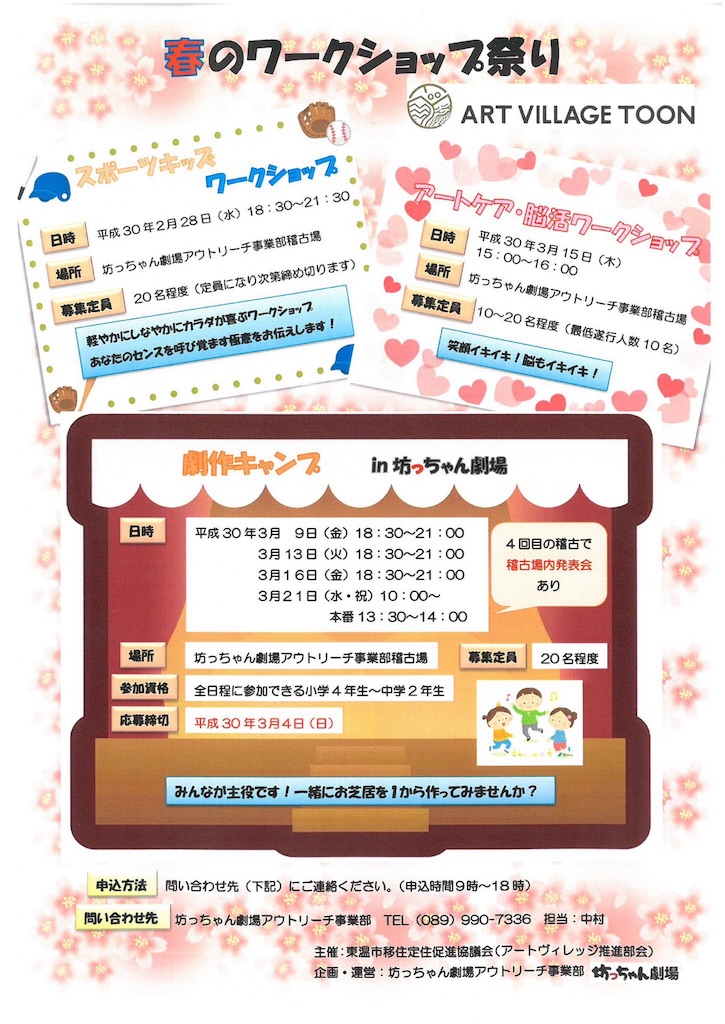 f:id:keitaf31:20180302074037j:image f:id:keitaf31:20180302074037j:image