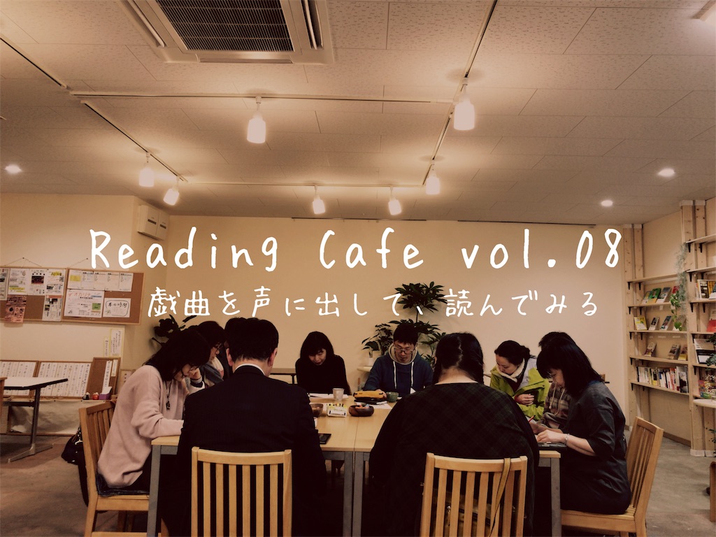 f:id:keitaf31:20180518151619j:image f:id:keitaf31:20180518151619j:image