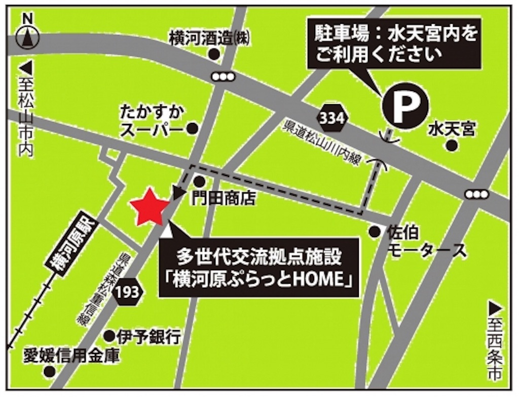 f:id:keitaf31:20180519010626j:image f:id:keitaf31:20180519010626j:image