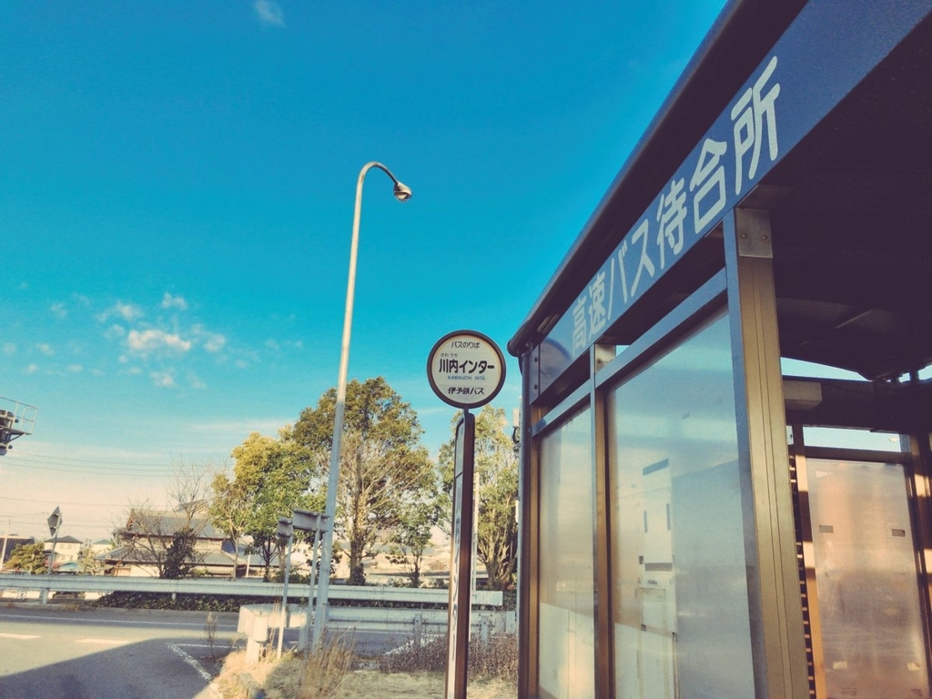 f:id:keitaf31:20180614025047j:plain f:id:keitaf31:20180614025047j:plain