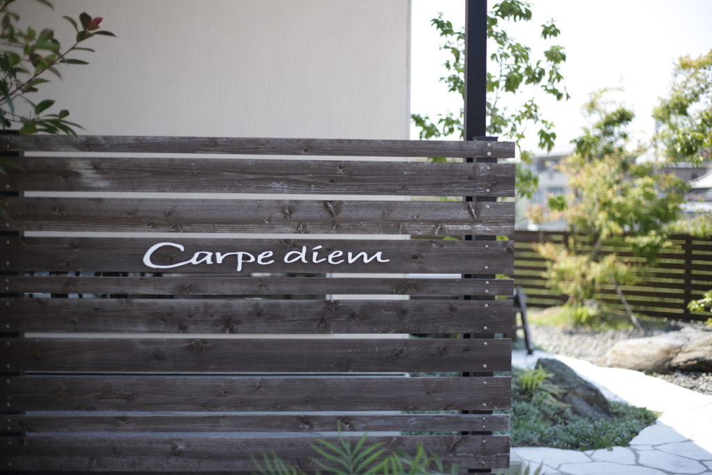 f:id:keitaf31:20180709234807j:plain