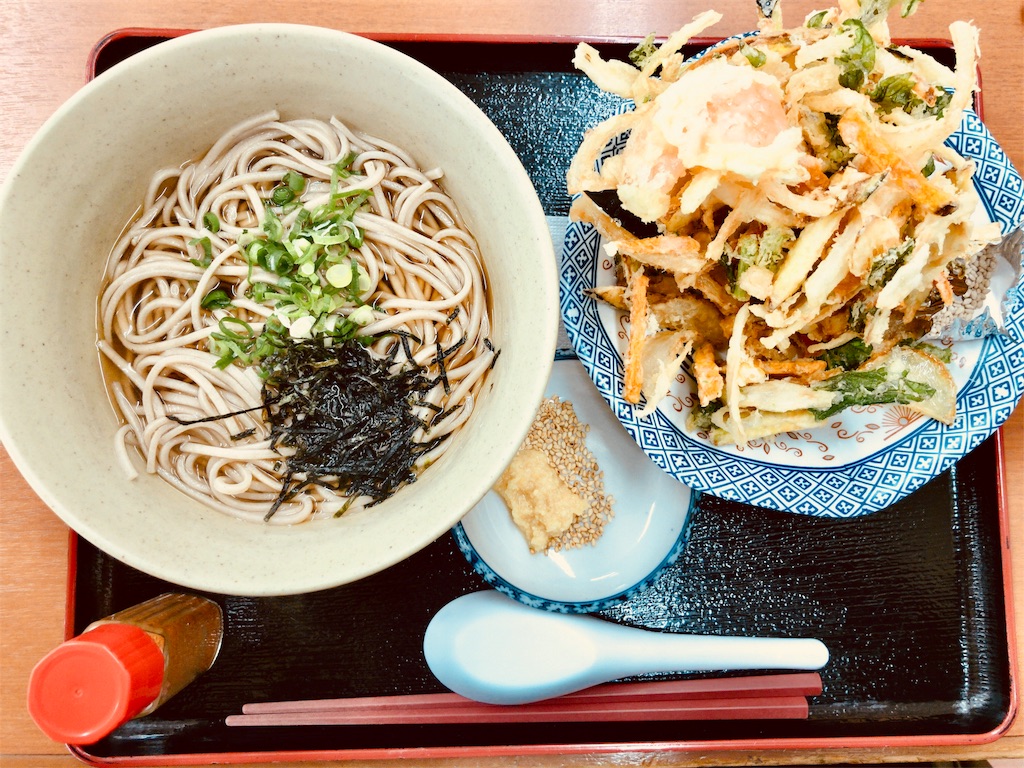 f:id:keitaf31:20181122003746j:image