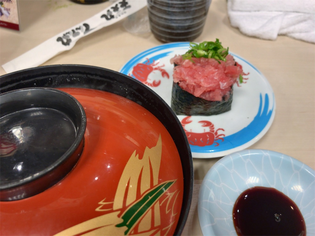 f:id:keitaf31:20181126140352j:image f:id:keitaf31:20181126140352j:image