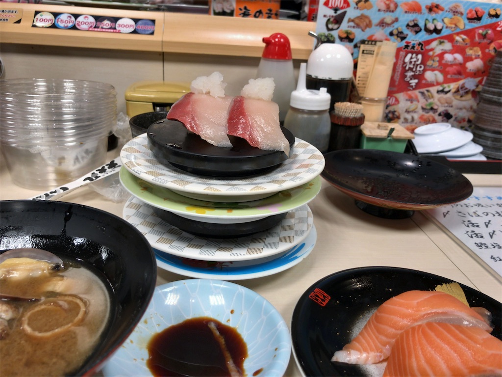 f:id:keitaf31:20181126140422j:image f:id:keitaf31:20181126140422j:image