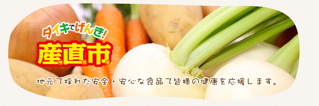 f:id:keitaf31:20181211110545p:plain