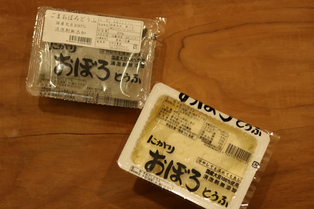 f:id:keitaf31:20181211112515j:plain