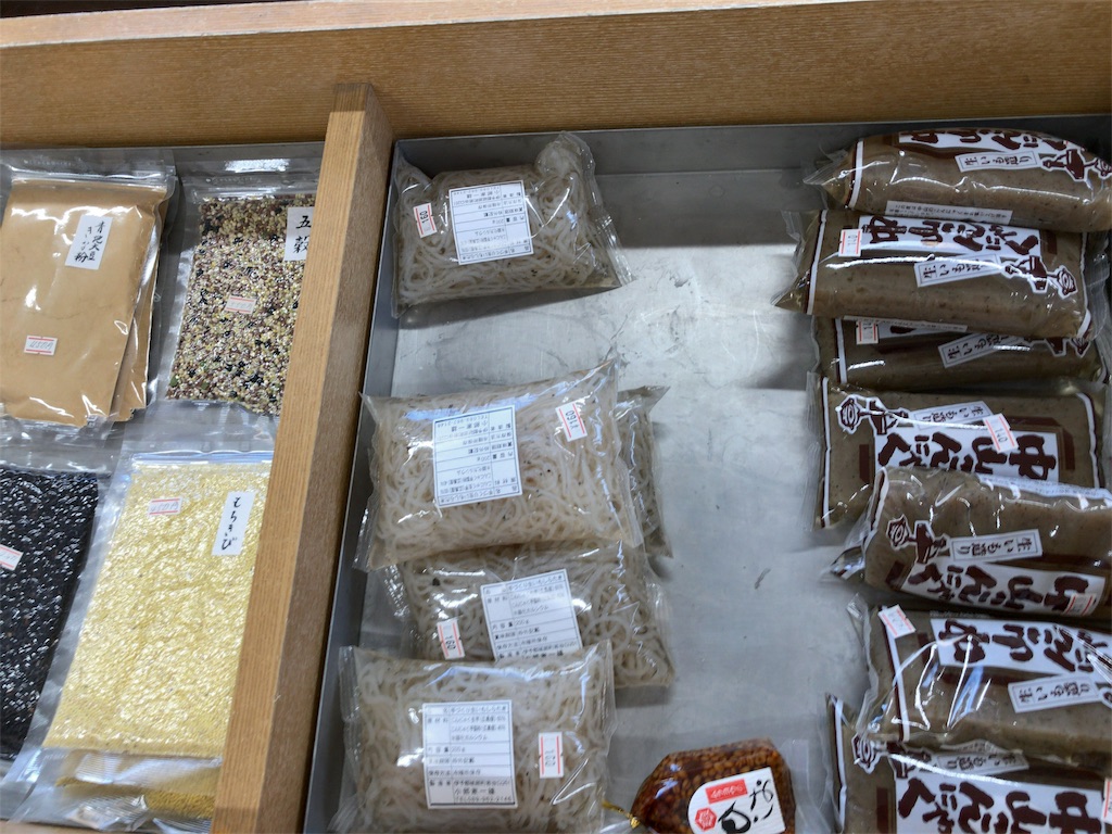 f:id:keitaf31:20181211191959j:image