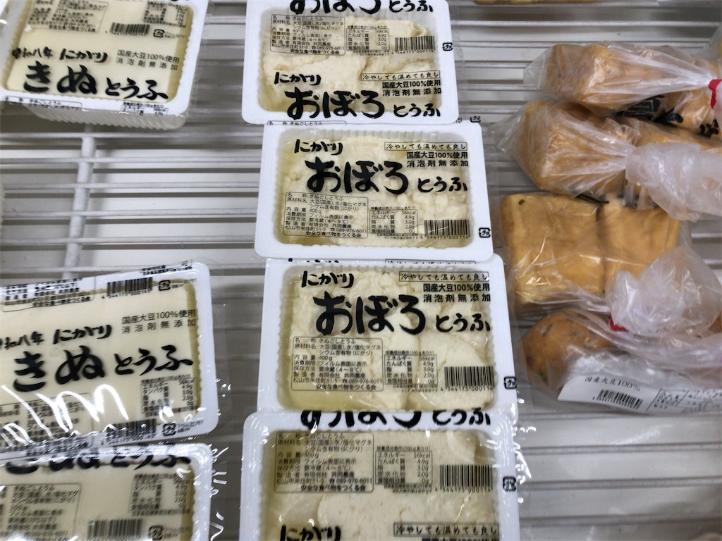 f:id:keitaf31:20181211192008j:image