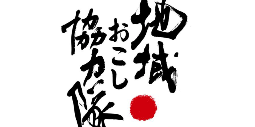 f:id:keitaf31:20181214101003p:plain
