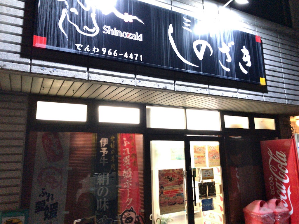 f:id:keitaf31:20181214183324j:image