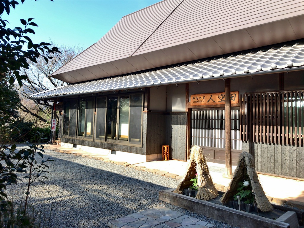 f:id:keitaf31:20190118194456j:image