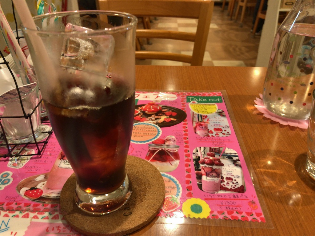 f:id:keitaf31:20190326185919j:image