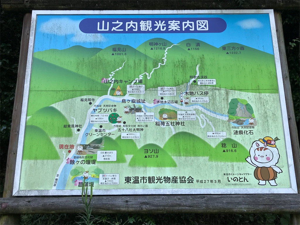 f:id:keitaf31:20190915235942j:image