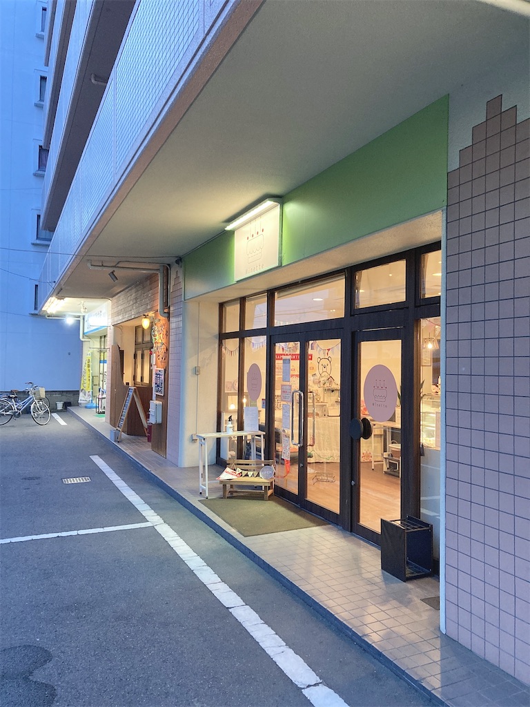 f:id:keitaf31:20200909085723j:image
