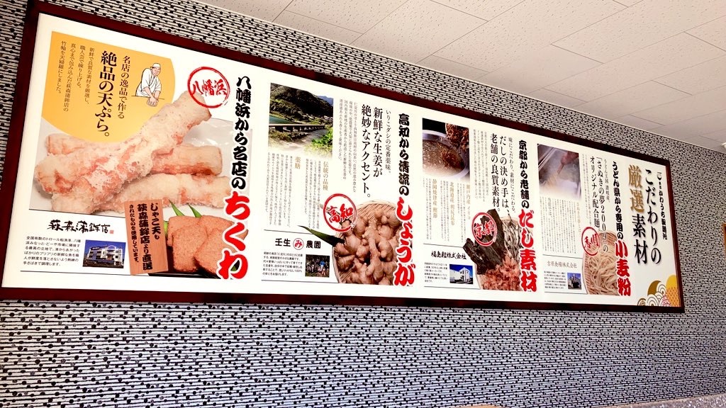 f:id:keitaf31:20201104183730j:image f:id:keitaf31:20201104183730j:image