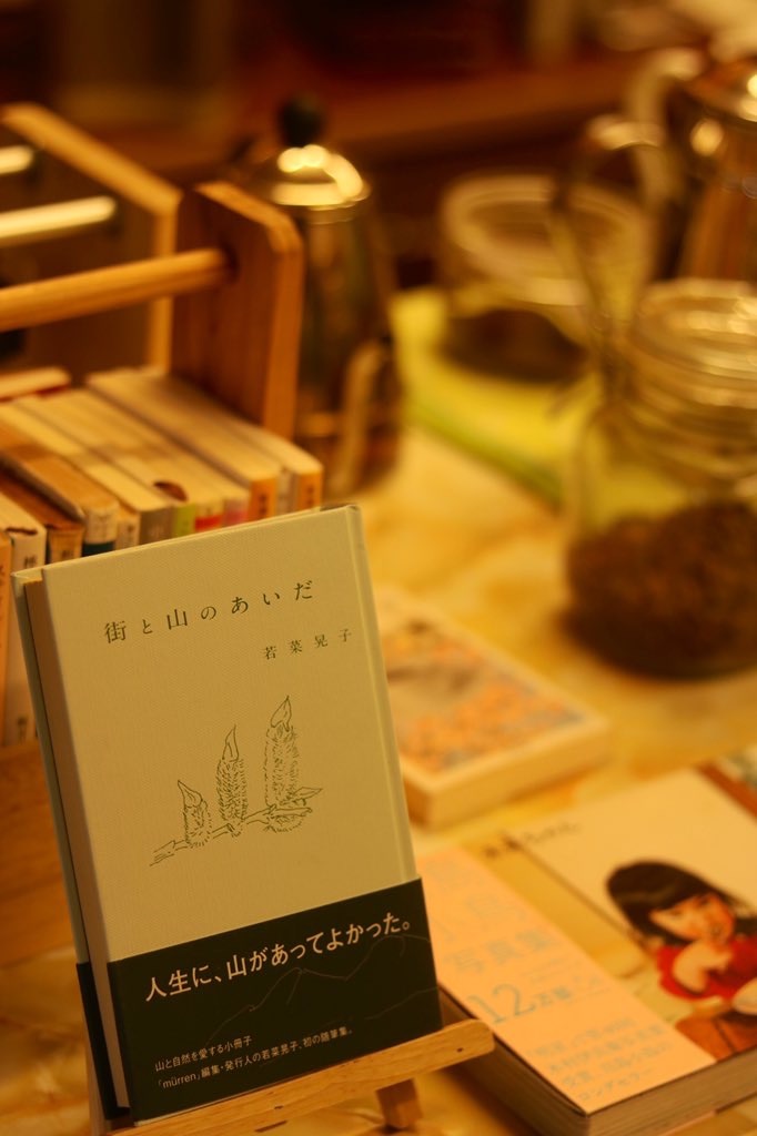 f:id:keitaf31:20201110105340j:image