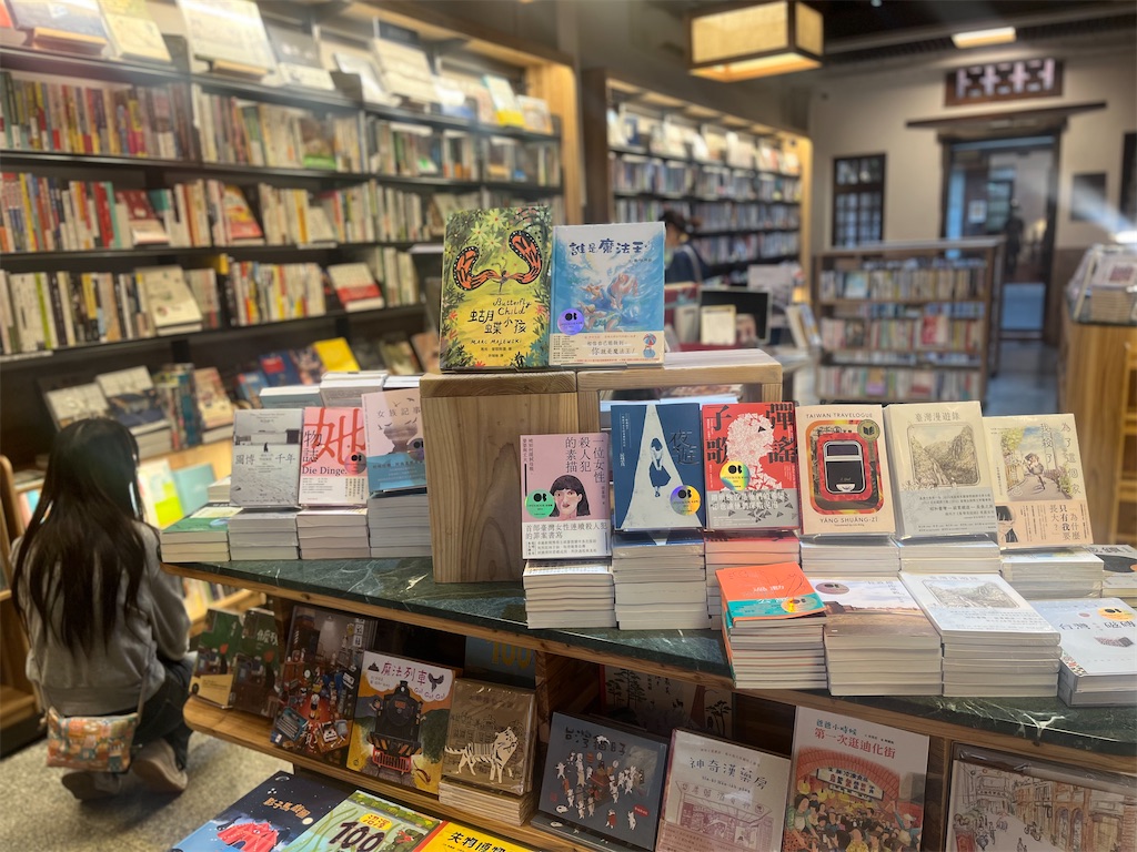 郭怡美書店 Kuo's Astral Bookshop【2025.03.03】 - ekito coffee