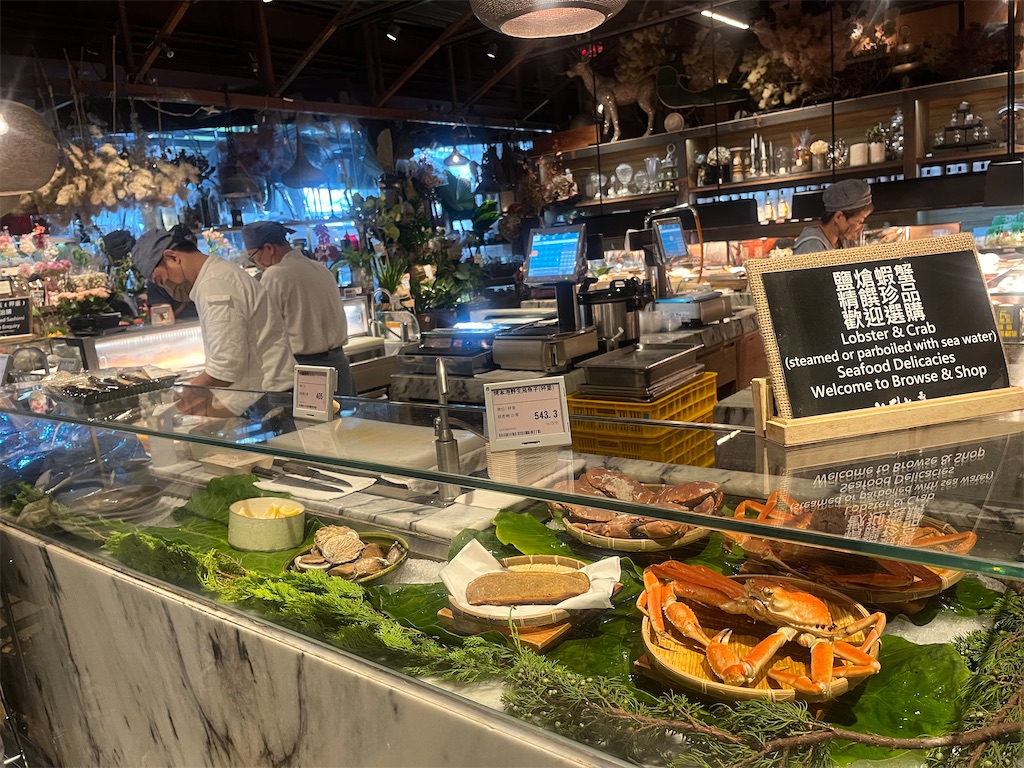 f:id:keitaf31:20250806083940j:image