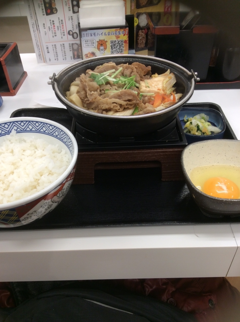 f:id:keitakawai267:20171205232041j:plain f:id:keitakawai267:20171205232041j:plain