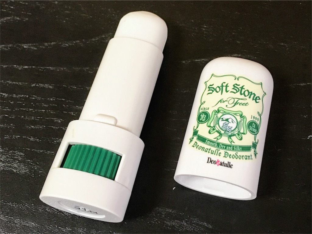 簡単 足の臭い対策にはコレ 靴下の素材選びとミョウバン活用で清潔な足に けいたろうの田舎暮らし