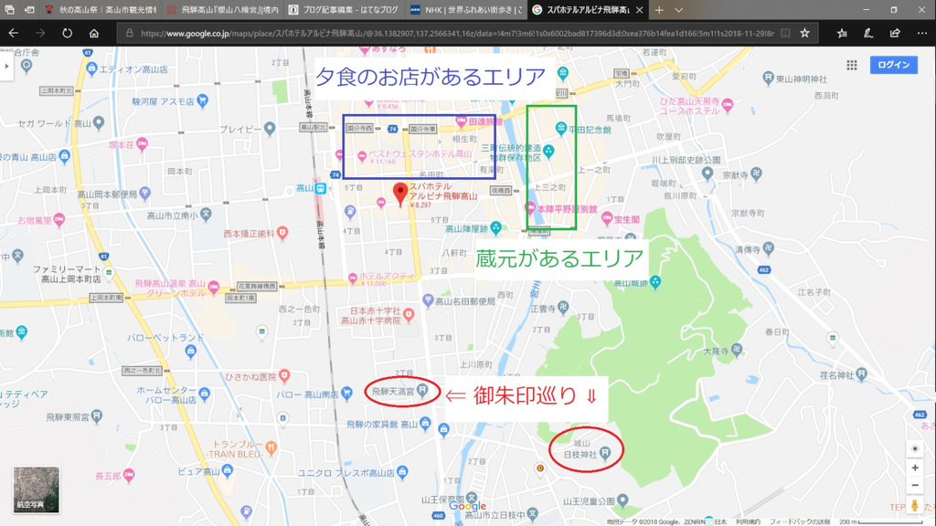 f:id:keitan5015:20181102124011j:plain f:id:keitan5015:20181102124011j:plain