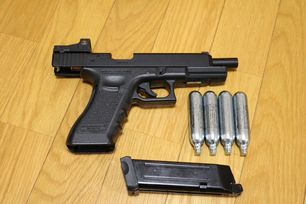 AEGIS CUSTOM: FMG-9コンバージョンキット 東京マルイ/VFC/WE製