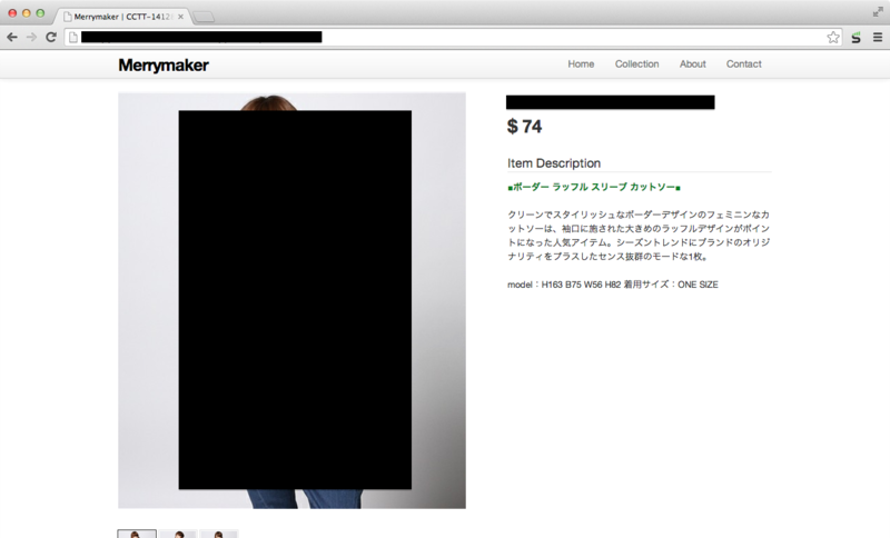 f:id:keitanxkeitan:20140519234349p:image f:id:keitanxkeitan:20140519234349p:image