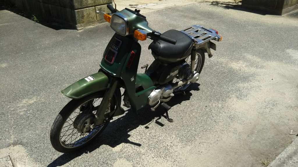 タウンメイト80 ccキャラメルタイヤ