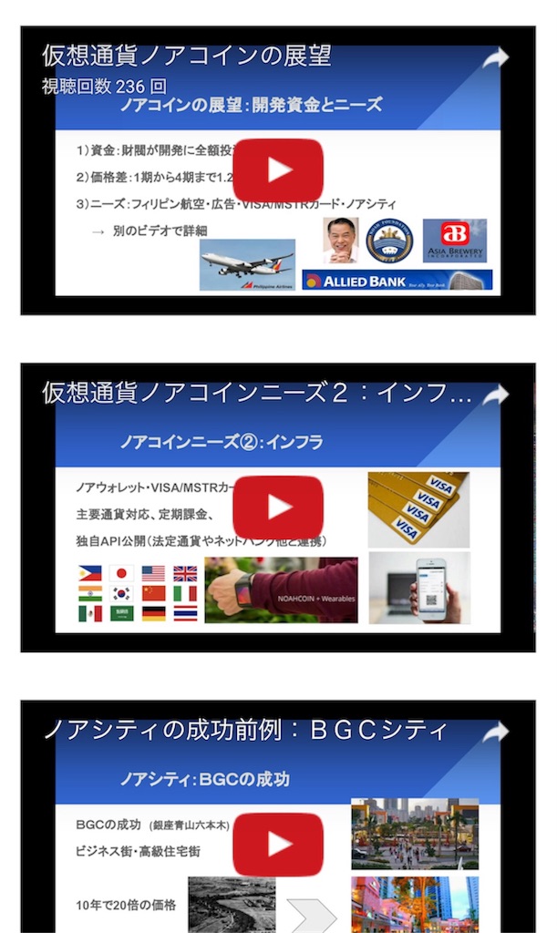 f:id:keitayoshidasurf:20170116160458j:image f:id:keitayoshidasurf:20170116160458j:image