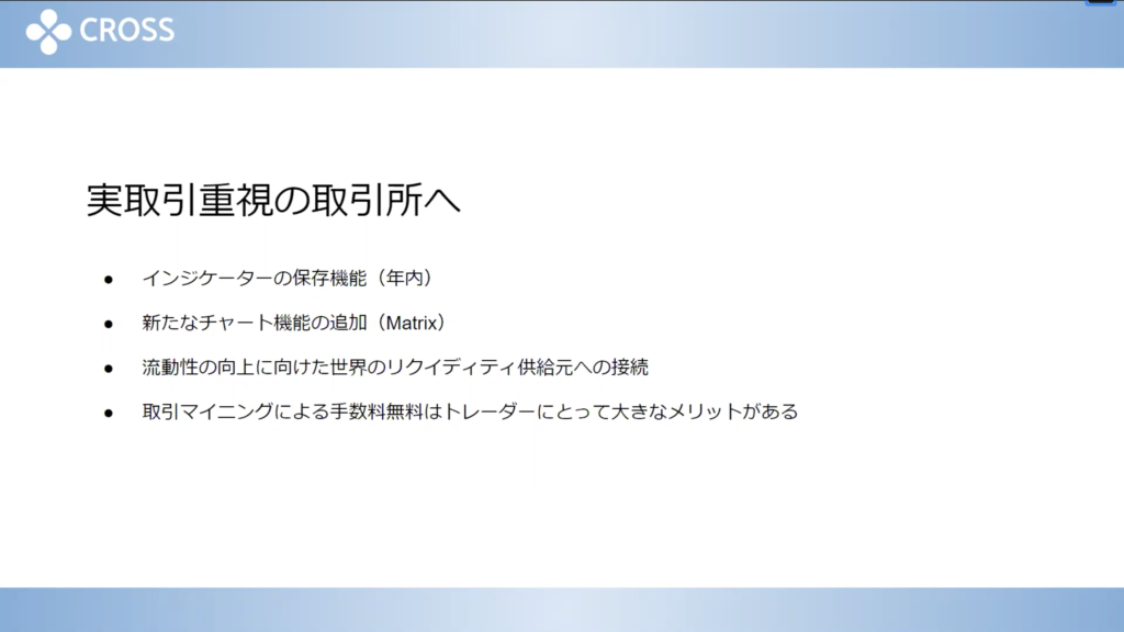 f:id:keitayoshidasurf:20191210150823p:plain f:id:keitayoshidasurf:20191210150823p:plain