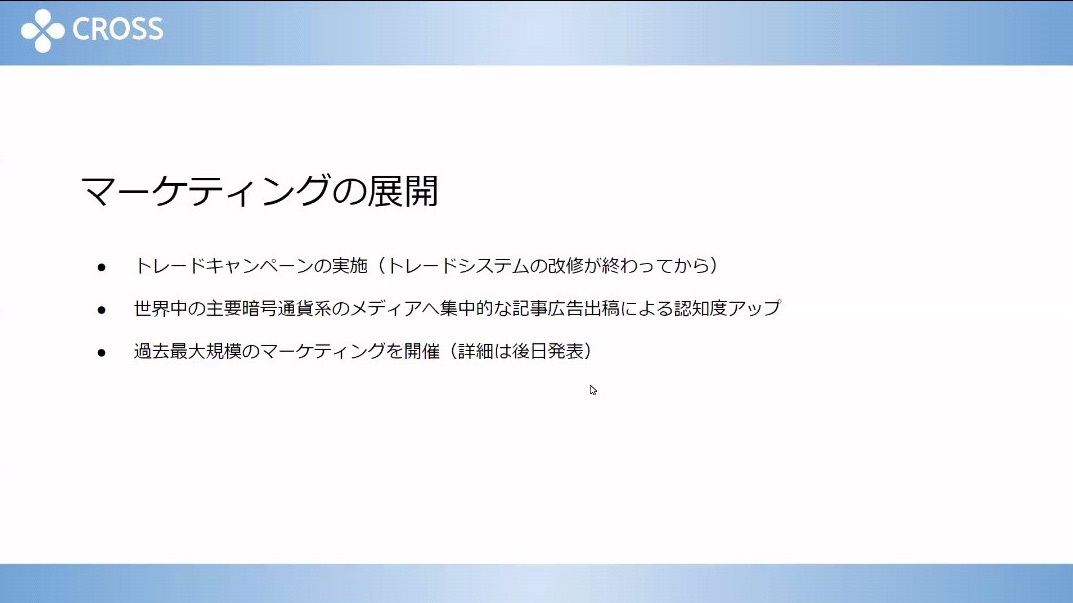 f:id:keitayoshidasurf:20191210150843j:plain f:id:keitayoshidasurf:20191210150843j:plain