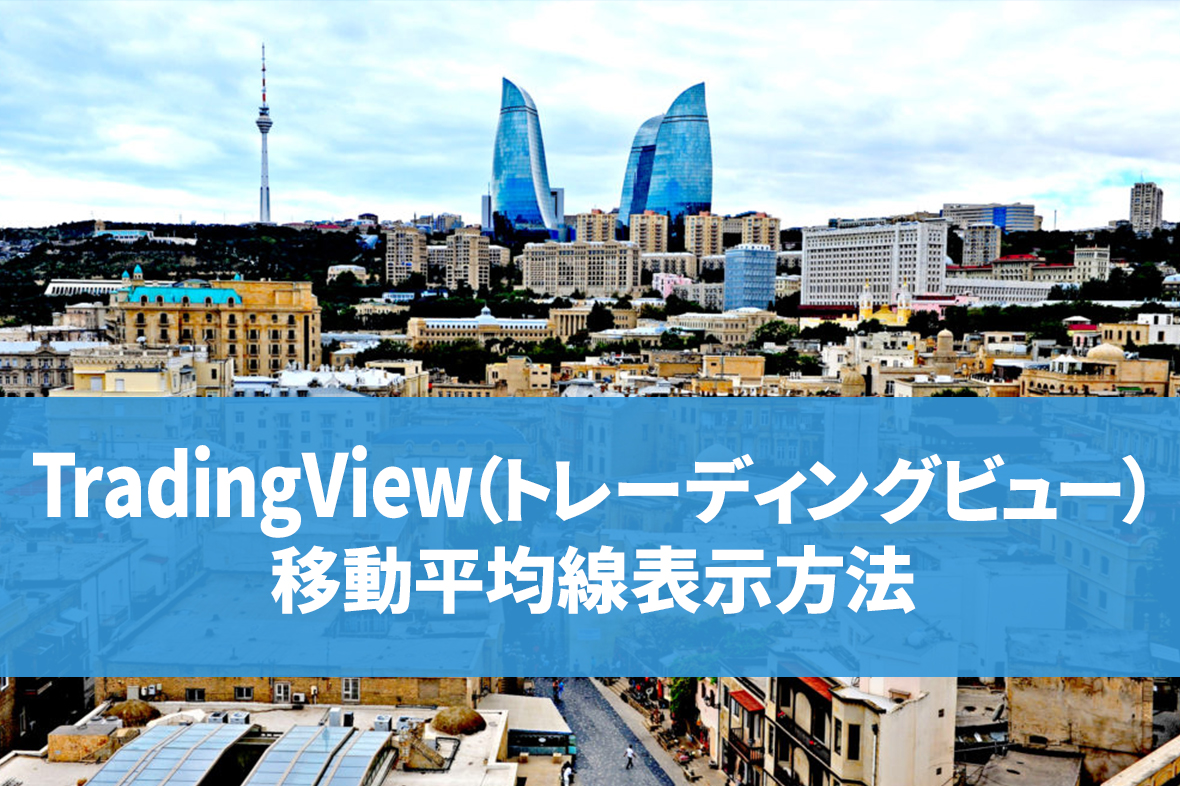 f:id:keitayoshidasurf:20191210161145j:plain f:id:keitayoshidasurf:20191210161145j:plain