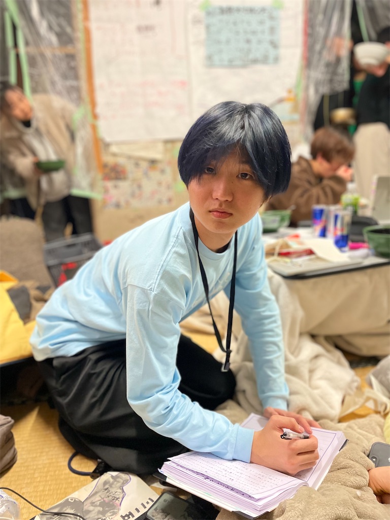 f:id:keitekiblog:20240409104451j:image