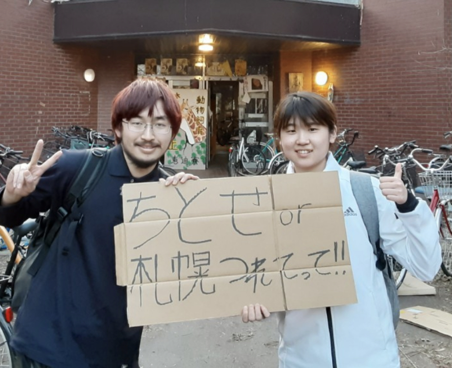 専用 いずみさん サンプル展示】12月4日（火）ご予約受付開始♡Iris Collect『スミレ