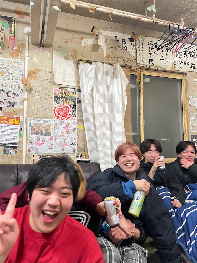 f:id:keitekiblog:20241210172711j:image