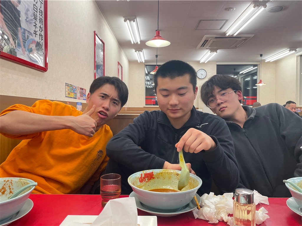 f:id:keitekiblog:20241210172817j:image