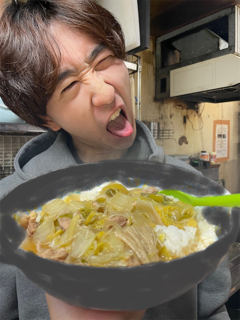 f:id:keitekiblog:20241210173151j:image