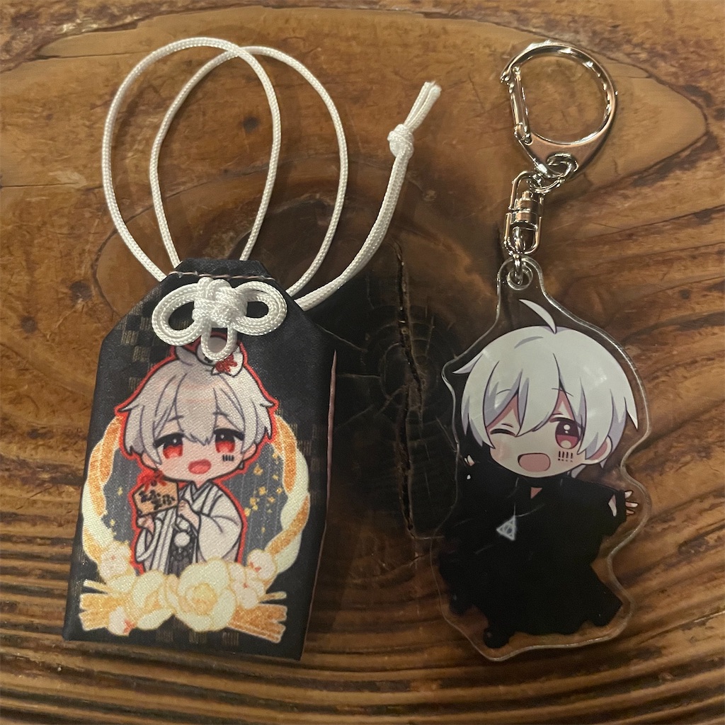 f:id:keitekiblog:20250112213345j:image