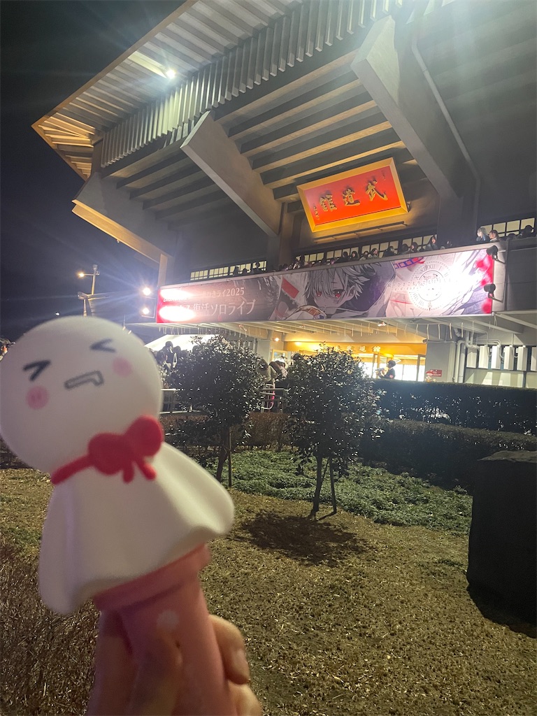 f:id:keitekiblog:20250112213416j:image