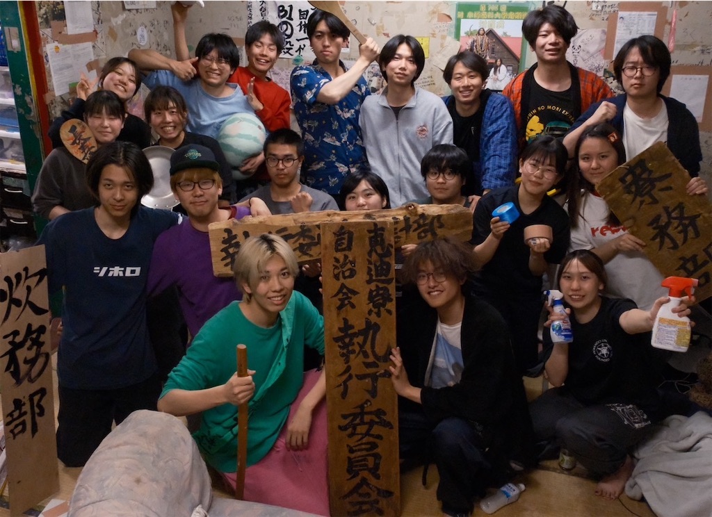 f:id:keitekiblog:20251126204401j:image f:id:keitekiblog:20251126204401j:image