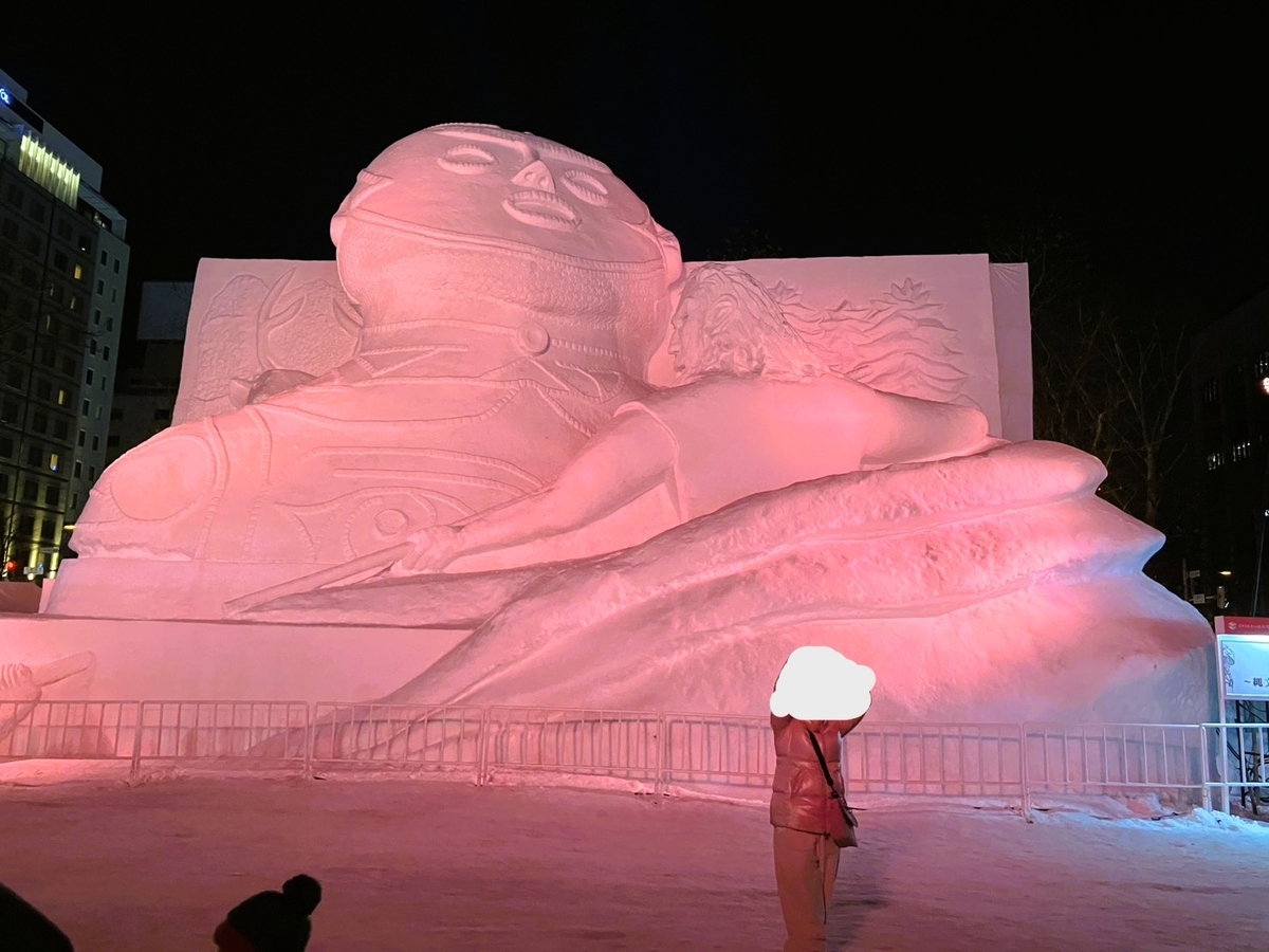 □ - 北大恵迪寮自治会ブログ