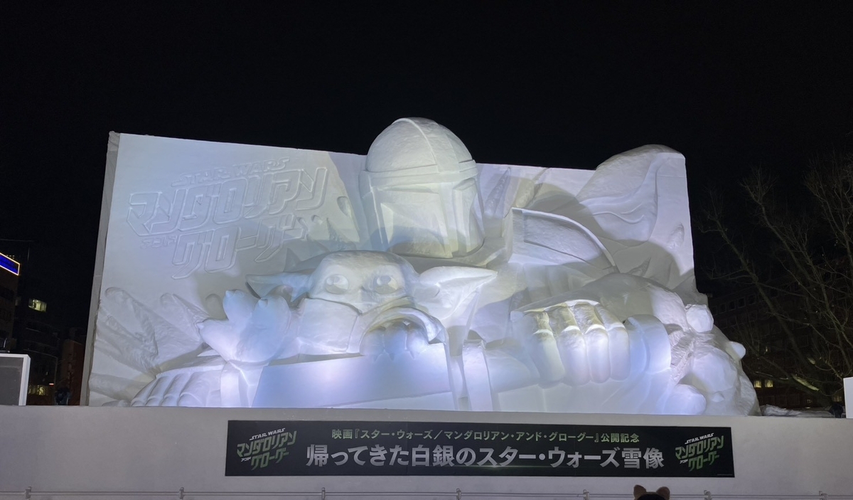 □ - 北大恵迪寮自治会ブログ