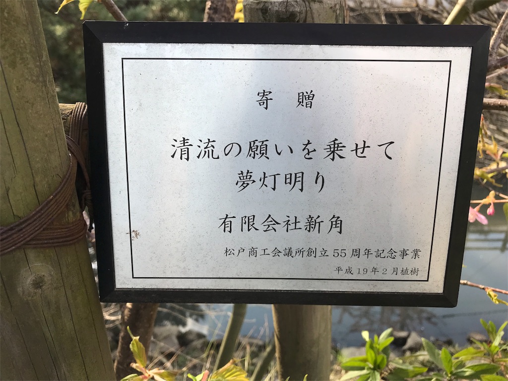 f:id:keith12180323:20180310153333j:image f:id:keith12180323:20180310153333j:image